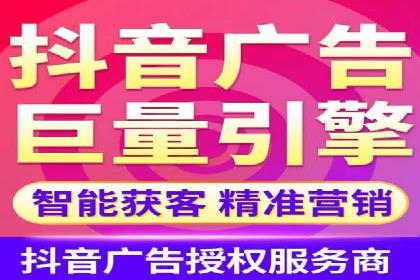 百度竞价账户管理全流程：从开户到运营的案例详解