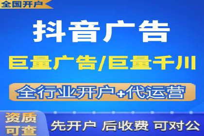 某公司SEM推广的失败教训与成功经验